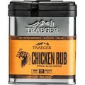 Traeger Pellet Grills 9OZ Chicken Rub SPC170